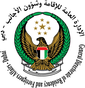 Dubai Immigration