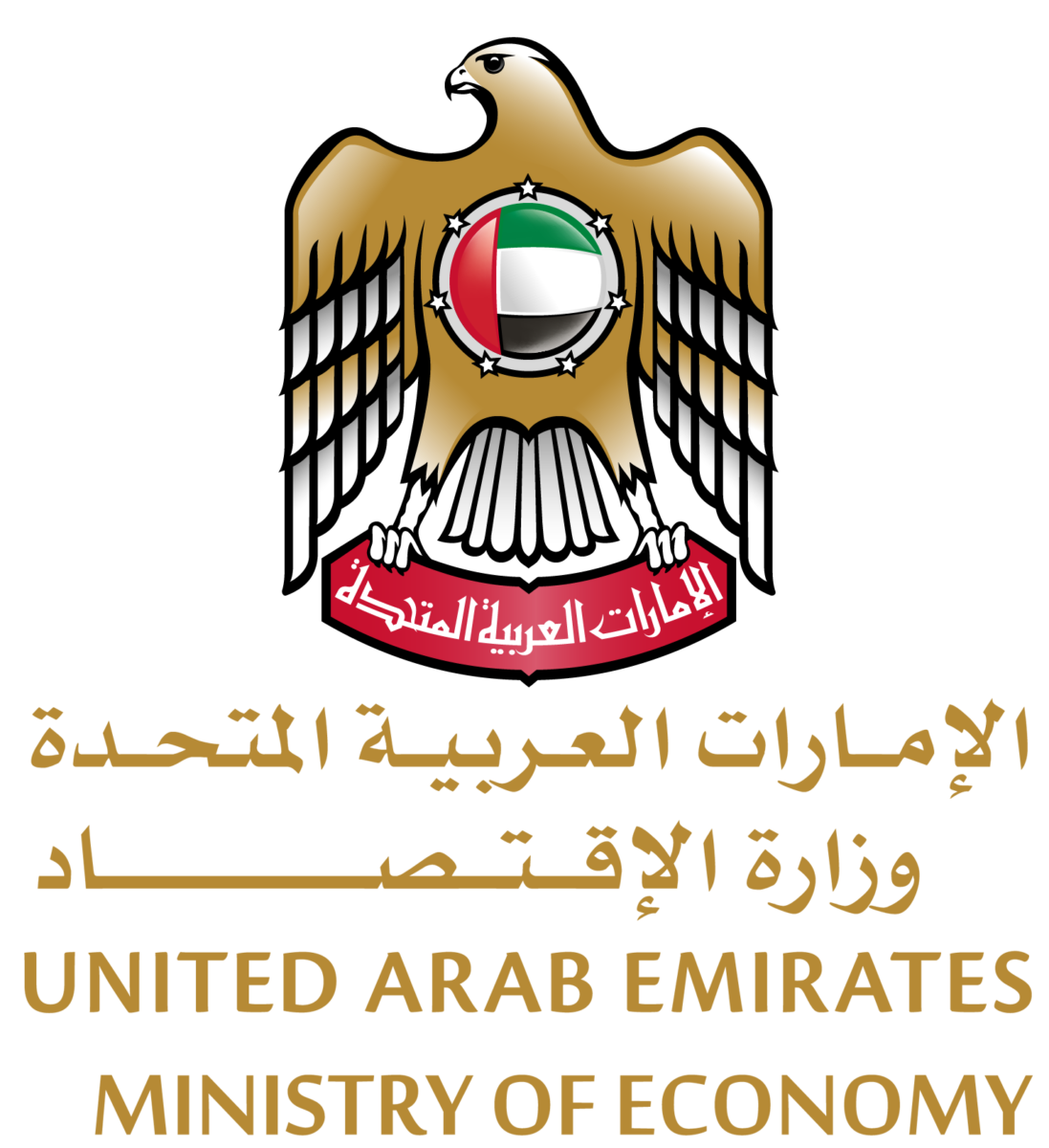 UAE Ministry of Economy