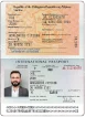 passport